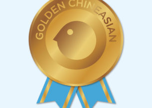 Golden Chineasian - Premium
