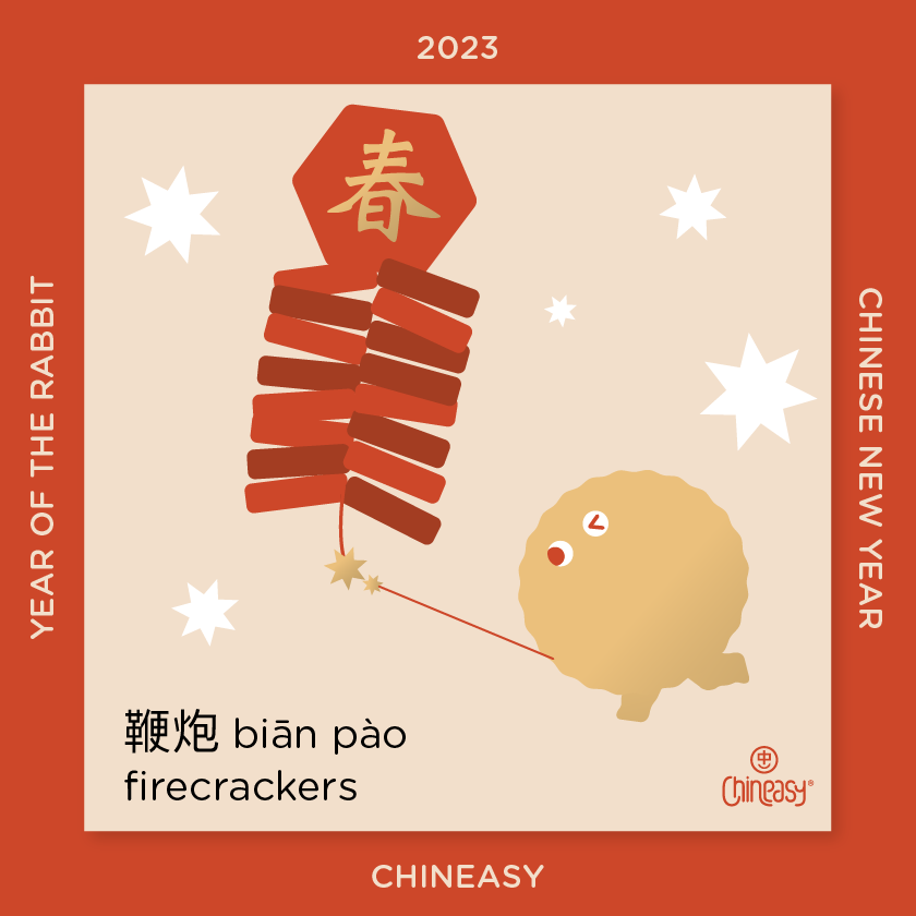 Chinese New Year Traditions - firecrakers