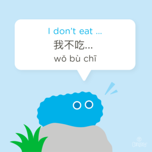 I don't eat in Chinese